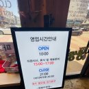 닭곰탱이 이미지
