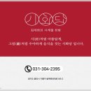 시화당스토어