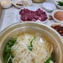 너구리와옛날국수 | 대구 뭉티기 저렴하게 먹는 방법! 중앙로 노포 너구리주물럭 솔직후기