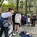 원종어린이공원 이미지