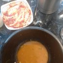 장수골 흑염소 이미지