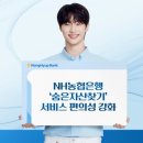 챔프게임테크 이미지