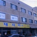 강남-108 네이버블로그