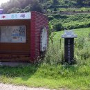 벽진경로당 이미지