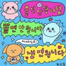 평양냉면집 이미지