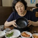 깨끗한 사람들