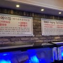 대가축산 이미지