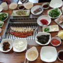 인주장어촌 이미지