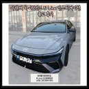 번영로L 이미지