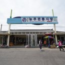 능주전통시장 이미지