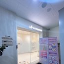 오킴스의원 | 슬기로운산부인과(전 오킴스여성의원 여원장)/상봉역산부인과 진료후기👩‍🏥