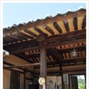 번남고택 이미지