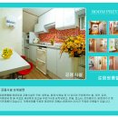 로뎀고시원 - 성북구 오패산로1가길 60 | 로뎀고시원