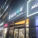 에디슨약국 이미지