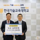 (주)아라소프트