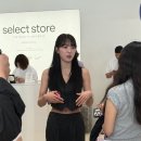 뷰티소윤