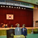 서울덕암초등학교 이미지