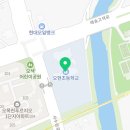 서둔로17번길 이미지