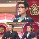 밤의사색 이미지