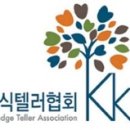 주식회사 오션디
