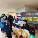 회원초등학교 | 회원초 영수학원, 빅영수학원의 오대교 입시전문가 강연 후기