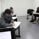 세움컨설팅 - 중구 대교로 141 | 세움컨설팅