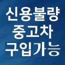 두산모터스 이미지