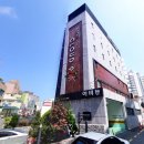 클라우드나인호텔 이미지