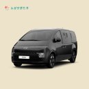 뉴삼보렌트카 이미지