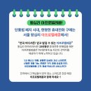 아프로텔레콤