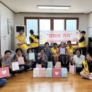 큰골경로당 이미지