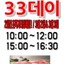 제이마트 이미지