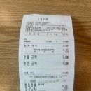 면박사가야밀면 이미지