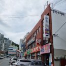 정태기내과의원 이미지