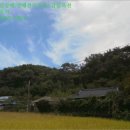 이반성면-5 이미지