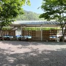 해브솔캠핑 이미지