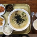 황후칼국수 이미지