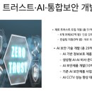 마이통신 티스토리