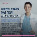 바루다치과의원 네이버블로그