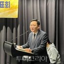 한국전통문화콘텐츠정책연구원 이미지