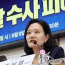 김남희 카카오 검색결과