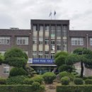 대전여자고등학교