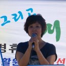 로즈마리상사 이미지