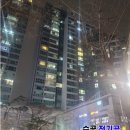 현대전업사 이미지