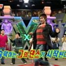 센티본