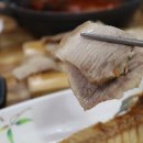 다해정 - 순천시 | 다해정