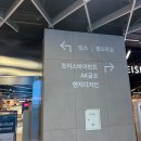 강동오락실 이미지