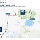 건국주유소 이미지