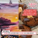 (12/10)크리스마스 캔들 이미지