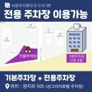 양지신협 이미지
